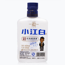 几江白酒哪个型号好,几江白酒最新报价大全