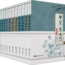 书籍图片