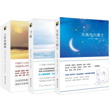 书籍图片