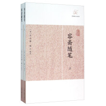 书籍图片