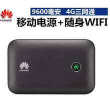 【华为EC5377U-872 LTE\/4G无线路由器和磊科
