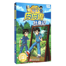 书籍图片