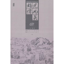 书籍图片