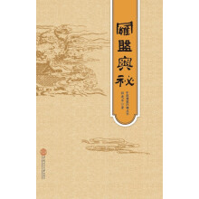 书籍图片