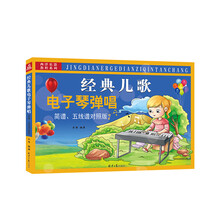 书籍图片