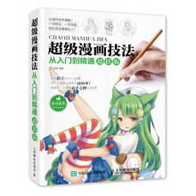 书籍图片