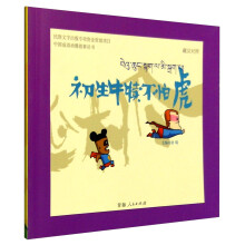 书籍图片