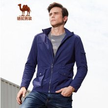骆驼（CAMEL）男装 时尚都市商务休闲纯色拉链夹克外套男 蓝色 XL