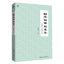 书籍图片