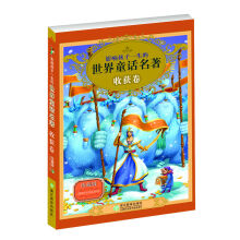 书籍图片