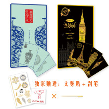 书籍图片
