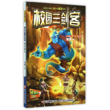 书籍图片