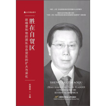 书籍图片