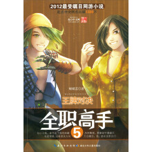 书籍图片