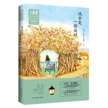 书籍图片