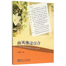 书籍图片