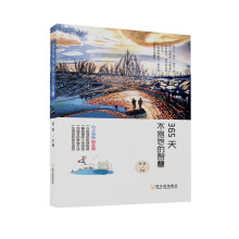 书籍图片