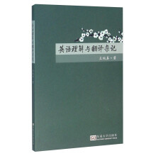 书籍图片