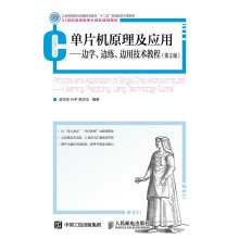 书籍图片