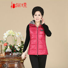 俪璟<em>中老年女装马甲</em>秋装背心大码中长款中年女