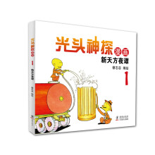 书籍图片