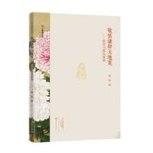 书籍图片