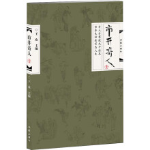 书籍图片