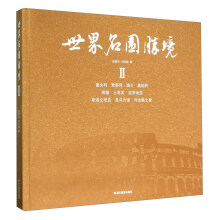 书籍图片