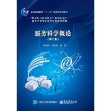 书籍图片