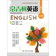 书籍图片