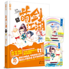 书籍图片