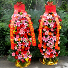 安月禾鲜花同城速递开业花篮常德市安乡县汉寿