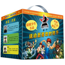 书籍图片