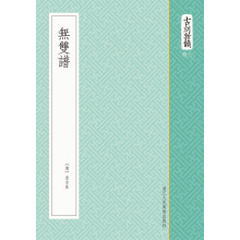 书籍图片