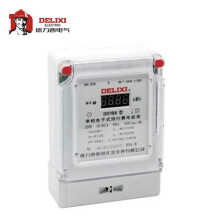 德力西电气 单相电子式预付费电能表；DDSY606 220V 15(60)A