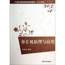 书籍图片