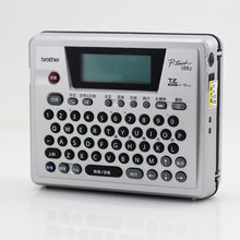 兄弟(BROTHER)PT-18Rz 便携式 专业标签打印