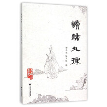 书籍图片
