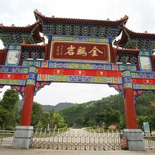 【日本随身wifi 租赁 移动无线4G 不限流量 (和