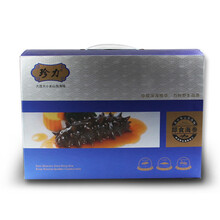 【御海宝 鲍鱼汁海参伴侣汤调味品调味料 1袋