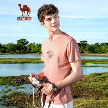 骆驼（CAMEL）男装 夏季年青年休闲短袖T恤 纯色圆领印花上衣 粉色 XL