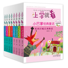 书籍图片