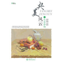 书籍图片