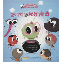 书籍图片