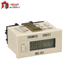 德力西电气 超小型电子计数器；CDEC1-8L