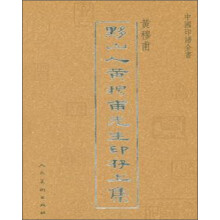 书籍图片