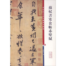 书籍图片