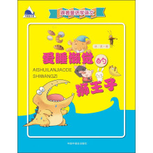 书籍图片