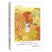 书籍图片