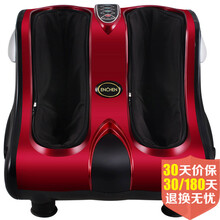 【怡禾康YH-3319A按摩器脚底美腿仪美腿机和